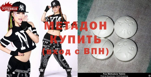 прущая мука Бугульма