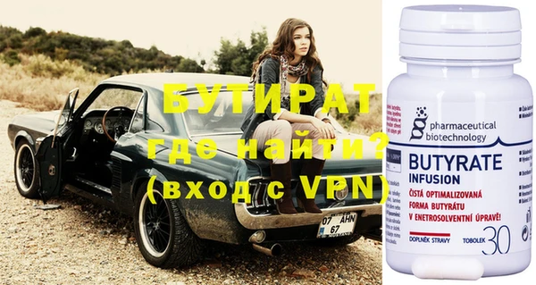 a pvp Верея