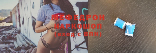 хмурый Верхнеуральск