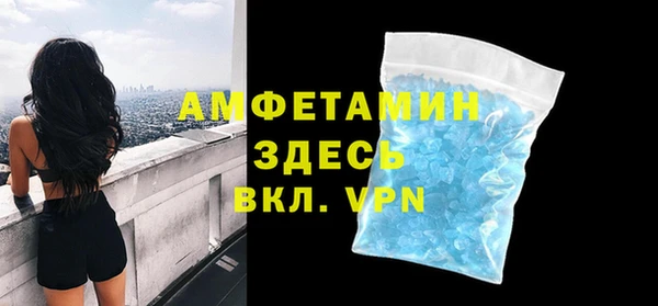 кокаин перу Бронницы