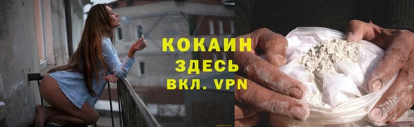 хмурый Верхнеуральск