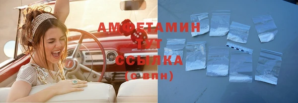 кокаин перу Бронницы