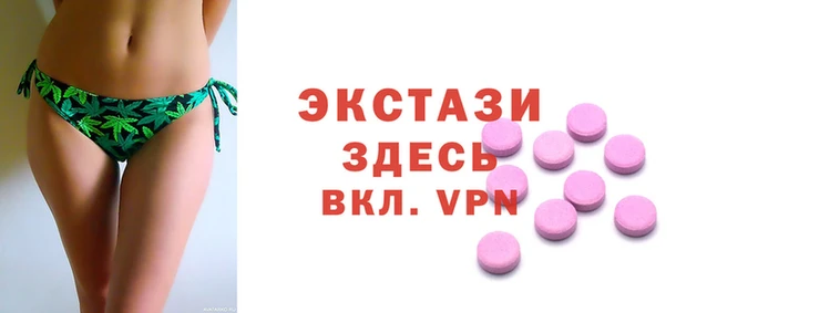 кокаин перу Бронницы