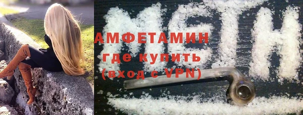 СК Богданович