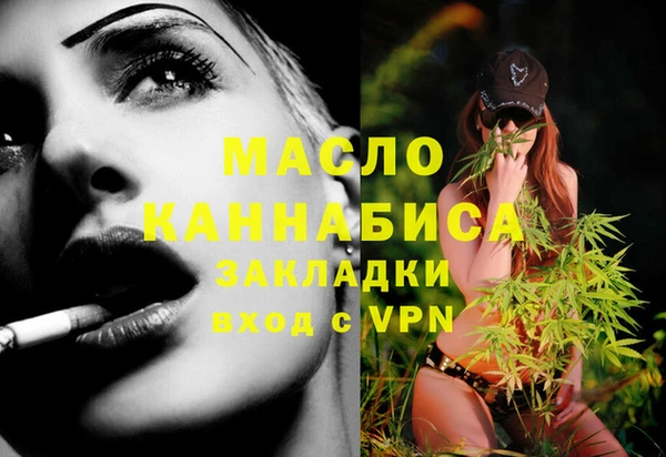 гашиш Верхний Тагил