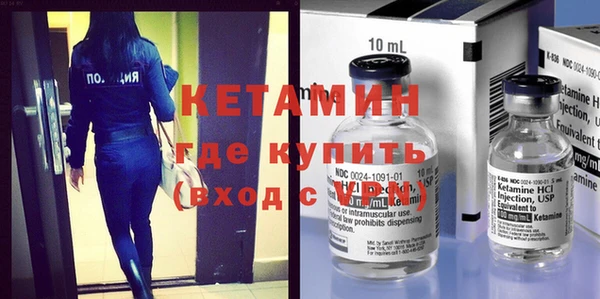 а пвп мука Богородицк