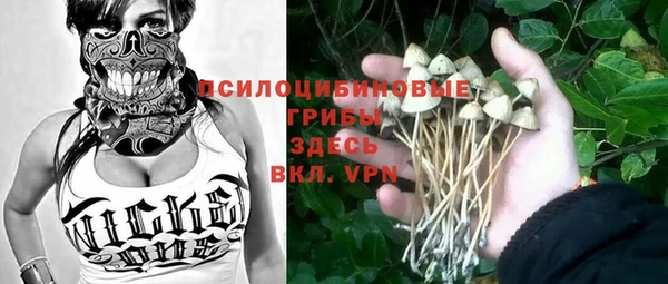 кокаин перу Бронницы