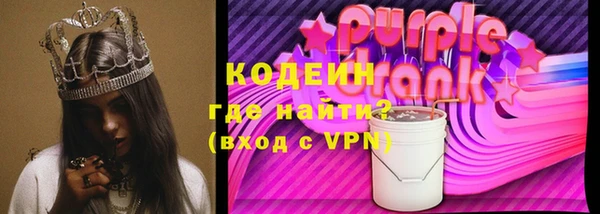 кокаин перу Бронницы